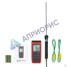 термометр rgk ct-12 с поверхностным зондом tr-10s с поверкой